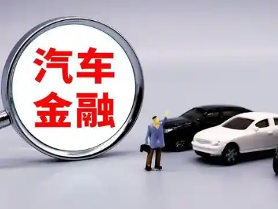 泰和押车贷款不是本人可以么?